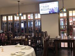 -蝶苑(吴江路店)