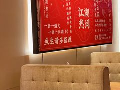 -必胜客(南锣鼓巷店)