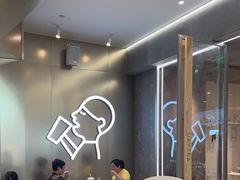 -喜茶(广州天汇igc店)