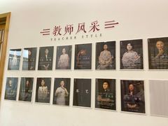 -子曰书院·古筝围棋书法国画小主持(夏都店)