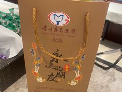 -便宜坊烤鸭店(科创店)