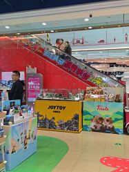 -哈姆雷斯(王府井百货大楼店)