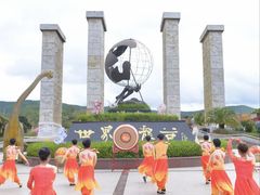 -世界恐龙谷景区