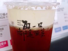 正宫芝士-本宫的茶(济南山师店)