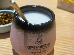 -嗲嗲的椰子鸡(亚龙湾总店)