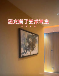 -Yestar艺星整形美容医院