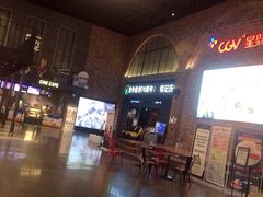 -CGV影城(金银潭激光IMAX店)