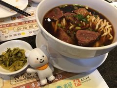 -中国厨房/台湾牛肉面