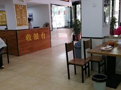 大堂-草桥清真牛肉锅贴扁食店