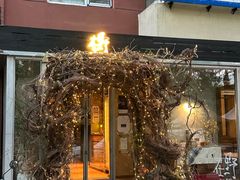 -彭记老妈蹄花(文化路店)