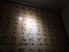 -云之南(八里庄店)