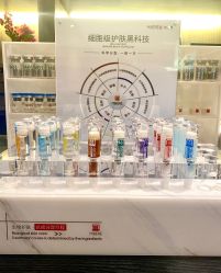 -香榭丽舍·海菲秀·皮肤管理痘敏肌修护