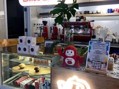 -Dinoo 片场咖啡(酒仙桥店)
