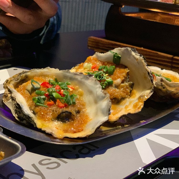 夜串，yyds