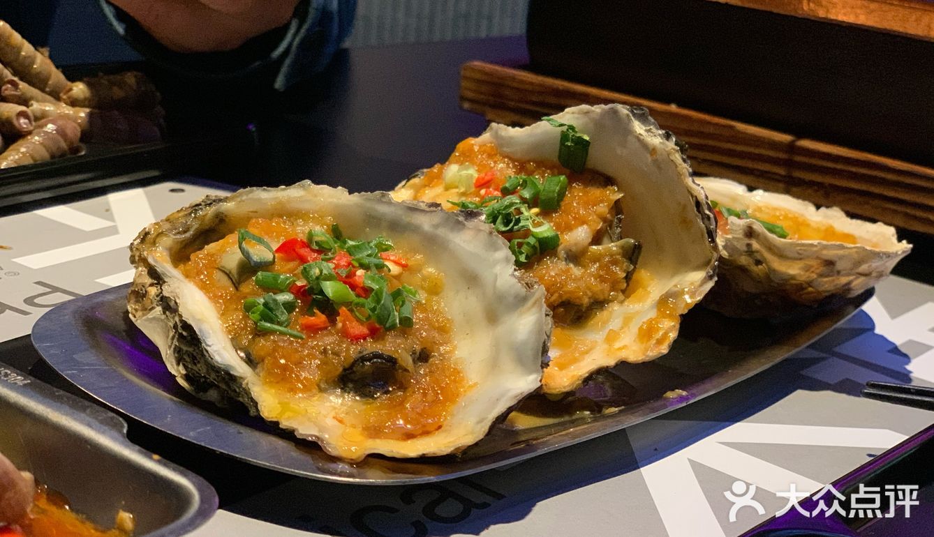 夜串，yyds