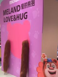 -MELAND CLUB亲子乐园•派对(虹桥万象城店)