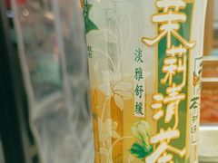 -麻辣撸·地摊麻辣の串(鲁谷店)