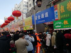 -鑫明明拉面(宁化路店)