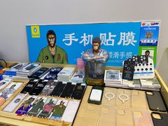 -BLUEO蓝猩先生·正品授权店(凯德Mall店)