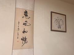 -沈师傅盲人按摩工作室(密三小区店)