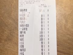 -小龙坎火锅(总店)