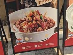 -阿英煲(凉城路店)