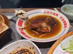 -怪噜范·贵阳小吃大排档(金源旗舰店)