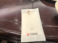 -马旺子酒楼