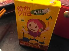 -大龙辣火锅·龙虾·烧烤(湖滨新天地店)