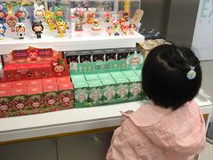 -泡泡玛特POPMART(合生汇店)