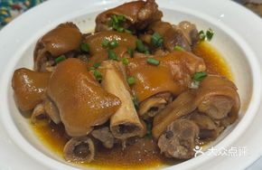 Signature Tender Pork Trotter