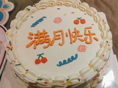 -国惠大酒楼(仓山万达店)