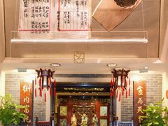 -广州中国大酒店
