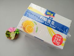 -麦德龙(闵行店)