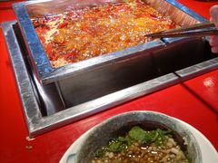 -二荆条·蜀鲜汇城市森林火锅