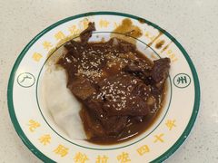 -西关明记肠粉(荔枝湾店)