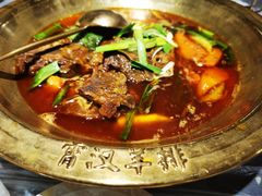 -霄汉羊排(万松园一店)