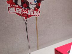 -海底捞火锅(西直门凯德MALL店)
