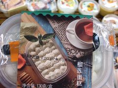 -盒马渔市餐厅