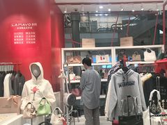-巴黎春天(浦建店)