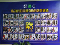 -AK健身普拉提拉伸私教馆(中八店)