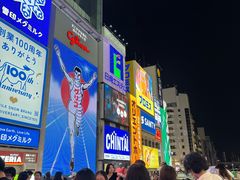 -道顿堀