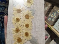 -三生有信(豫园商城店)