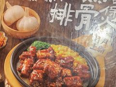 -米国现煲煲仔饭(塔子湖店)