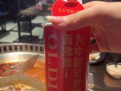 -辣伍鲜毛肚老火锅(元一店)