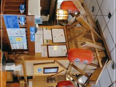 -面爱面(长椿街店)