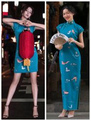 -藤薰定制中式嫁衣礼服旗袍店