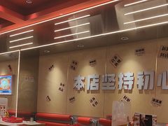 -雅佳神话·麻辣烤鱼(新街口店)