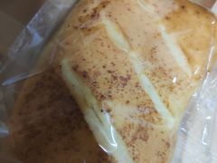 莫佐里拉-唤醒你(国兴大厦店)