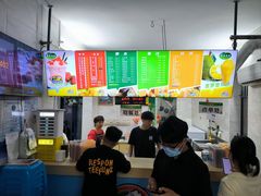 -有间冰室(侨港风情街店)